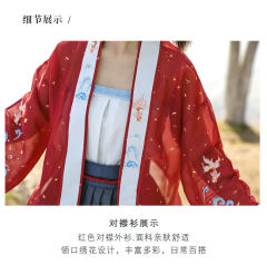 金鱼姬-资料图