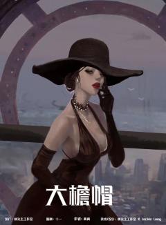 纳吉尔法-资料图