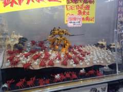 武御雷f型Yui Takamura Custom-资料图