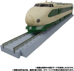 MPG-03 飞车队 雪原号-资料图