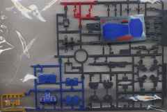 HGUC RX-78GP01-Fb 高达试做1号机全方位推进型“玉兰”-资料图