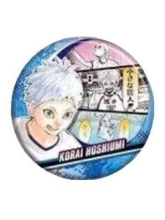 星海光来-回忆吧唧第一弹