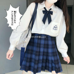 浅川学院·衬衫-资料图