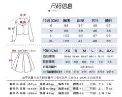 千羽高等·套装-资料图