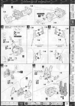 MG 武者高达Mk-II-资料图