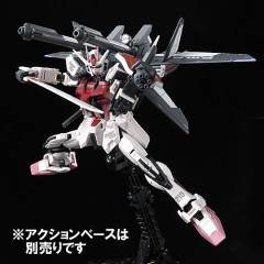 RG MBF-02+P202QX 嫣红强袭 IWSP-资料图