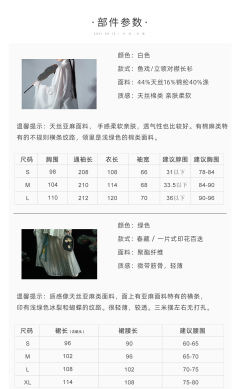 鱼戏/春藏-资料图