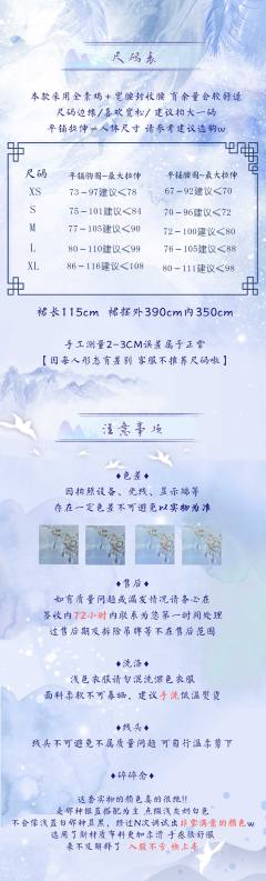 步步清风-资料图