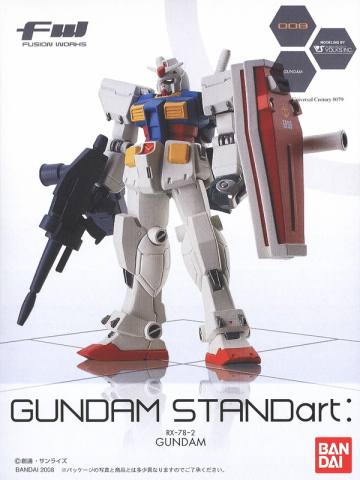 GUNDAM STANDart RX-78-2 高达