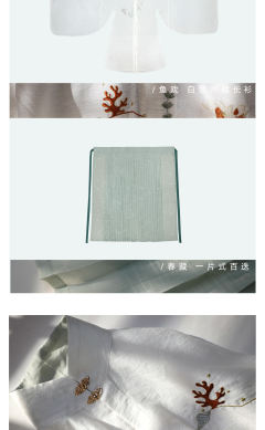 鱼戏/春藏-资料图