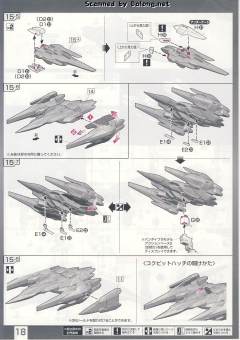 RG GN-0000+GNR-010 00强化模组 GN-0000 00高达 GNR-010 0强化战机 Trans-Am 模式-资料图