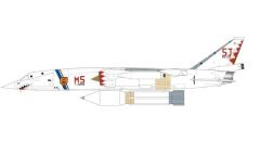 TSR-2 MS Stratos 4 Advance-资料图