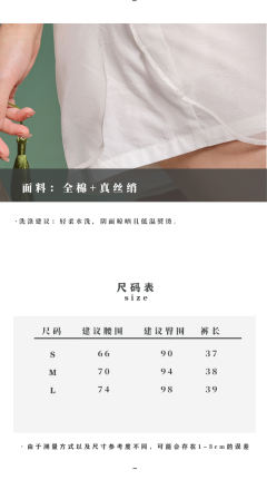 兔乐司-资料图