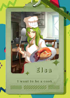 Who stole my drea-资料图