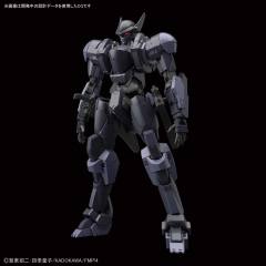 HG M9D 鹰隼 Ver.IV-资料图