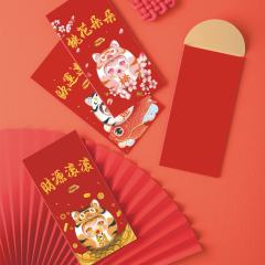 红包袋-资料图