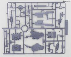 RE/100 MSA-005K 钢加农・探测者-资料图