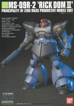 HGUC MS-09R-2 里克·大魔II-资料图