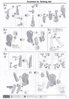 MG FA-010-A 全装甲ZZ高达先行量产试作型 Ver.Ka Titanium Finish-资料图