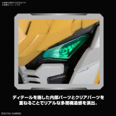 MGSD ASW-G-08 巴巴托斯高达-资料图