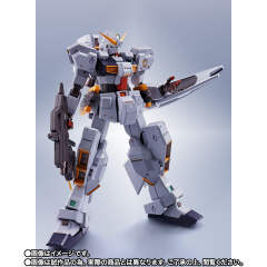 MR魂 TR-1[海兹尔改]＆配件套装-资料图
