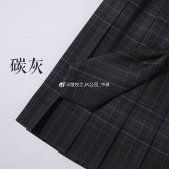 碳灰-资料图