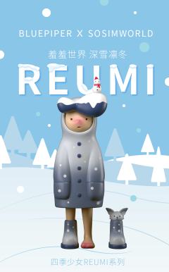 深雪凛冬-资料图