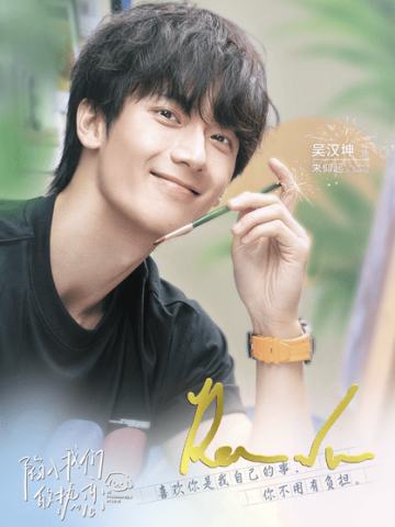 如约而至-01