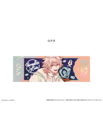 ROKUTA-烫金镭射票vol.2