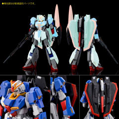 HGUC MSZ-006 Z高达 ［U.C.0088］-资料图