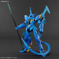 HGBD xvt-mmc 煌・基拉格