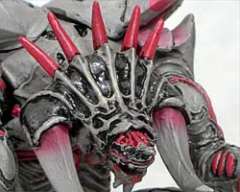 ARTFX Final Fantasy X Monster Collection Ultima Weapon-资料图
