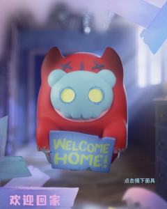 幽灵捉迷藏系列-资料图