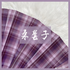 桑葚子-资料图