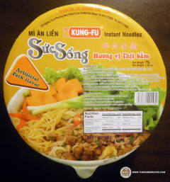 Kung Fu Suc Song Artificial Pork