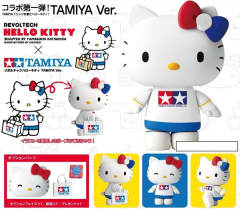 Revoltech Hello Kitty TAMIYA Ver.-资料图