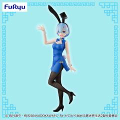 BiCute Bunnies 雷姆 旗袍Ver.-资料图