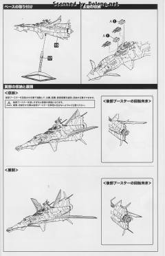 鹦鹉螺号-资料图