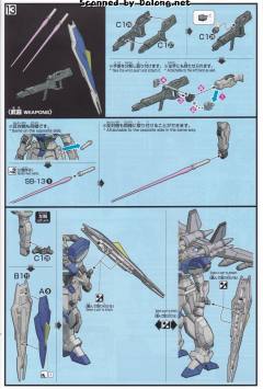 HGCE GAT-04 温达姆 GAT-04+AQM/E-A4E1 喷射装备型温达姆-资料图