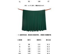 秘密花园-资料图