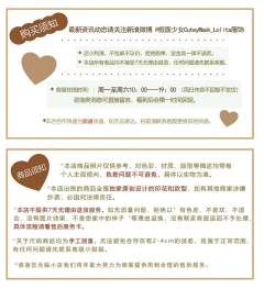 sweetbabybear-资料图