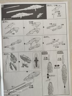HGUC RX-121-3C 高达 TR-1 海瑟斯雷 拉II-资料图