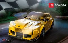 76901 丰田GR Supra-资料图