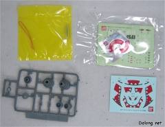 MG RB-79 铁球 鲨鱼嘴式样-资料图