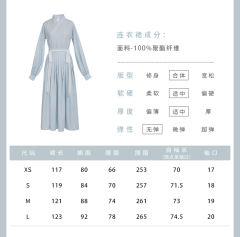 黛草如烟-资料图
