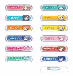 称号吧唧-资料图