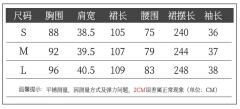 人鱼颂歌-资料图