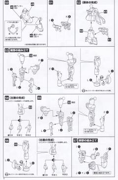 女神装置 朱罗 忍者-资料图