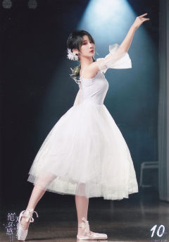 陈珂 十周年内封 ver.D