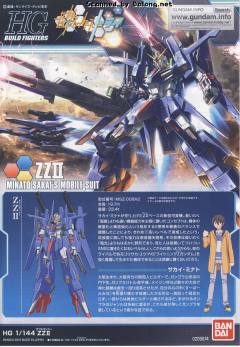 HGBF MSZ-008X2 ZZII-资料图